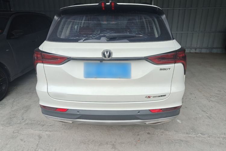 Used CHANGAN CS75 PLUS 2022 1.5T Automatic Luxury Model Rear