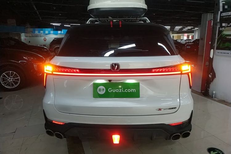 Used CHANGAN CS75 PLUS 2022 Second-Generation 2.0T Automatic Prestige Model Rear