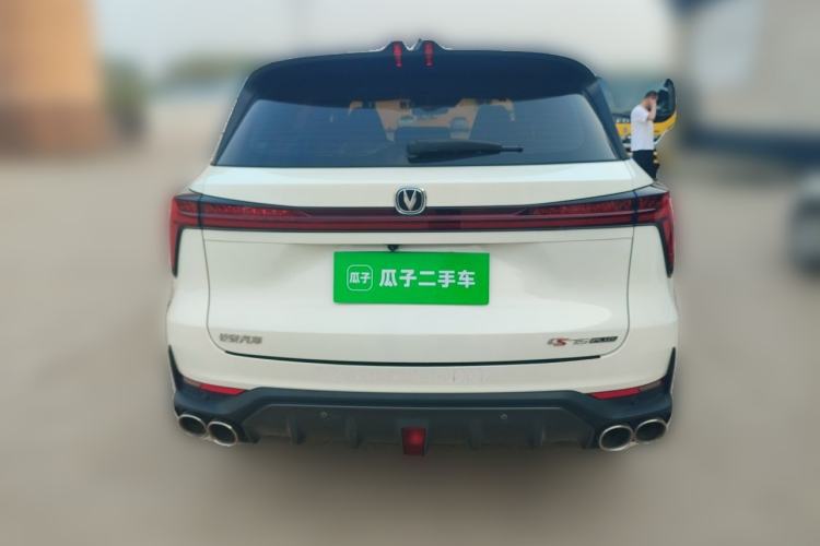 Used CHANGAN CS75 PLUS 2022 2nd Generation 2.0T Automatic Flagship Version Rear