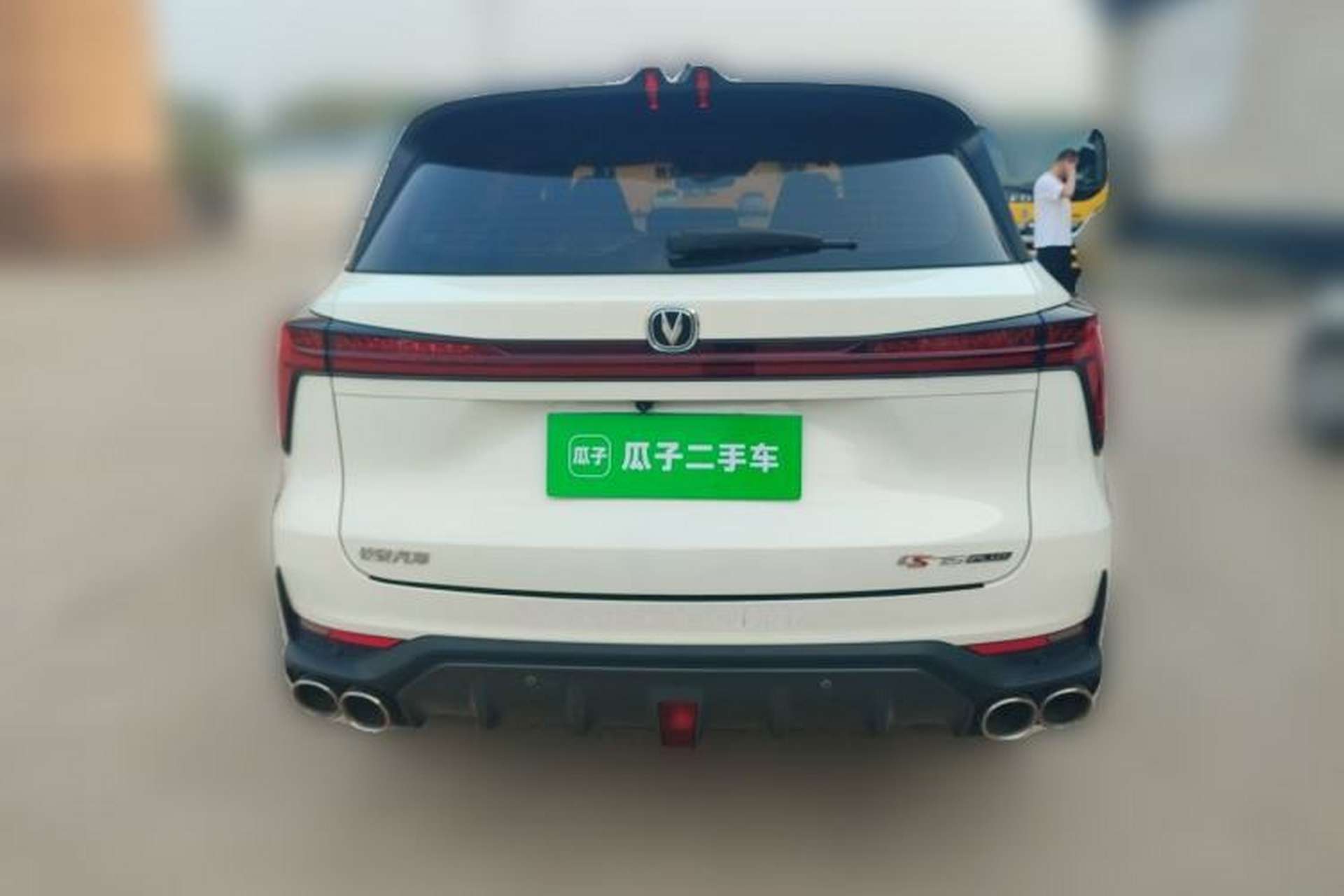 Used CHANGAN CS75 PLUS 2022 2nd Generation 2.0T Automatic Flagship Version Rear