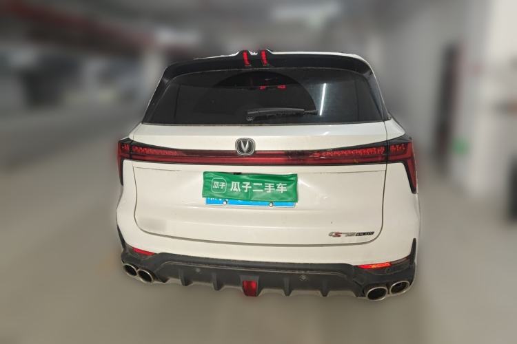 Used CHANGAN CS75 PLUS 2022 2.0T Automatic Flagship Edition Rear