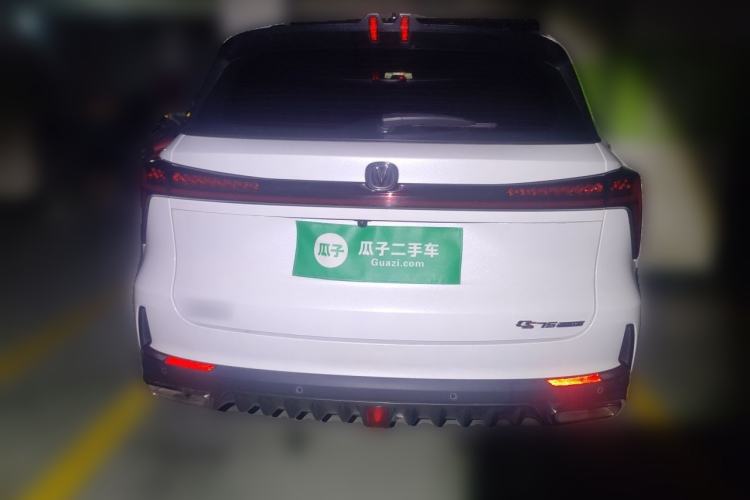 Used CHANGAN CS75 PLUS 2022 2nd Generation 1.5T Automatic Luxury Edition Rear