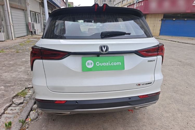 Used CHANGAN CS75 PLUS 2022 Classic Edition 1.5T Automatic Pioneer Model Rear