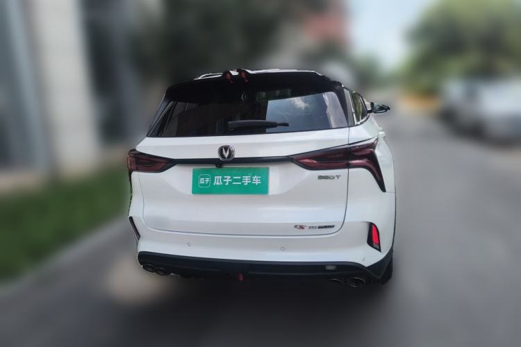 Used CHANGAN CS75 PLUS 2022 2.0T Automatic Flagship Edition Rear