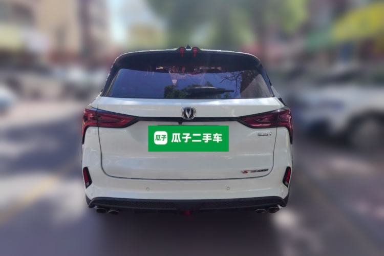 Used CHANGAN CS75 PLUS 2022 2.0T Automatic Pilot Version Rear
