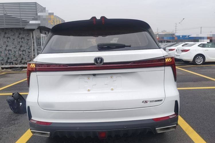 Used CHANGAN CS75 PLUS 2022 2nd Generation 1.5T Automatic Prestige Version Rear