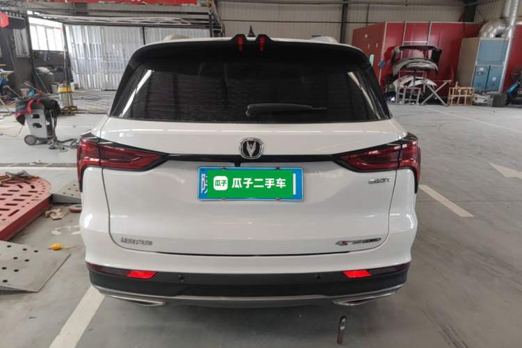Used CHANGAN CS75 PLUS 2022 Classic Edition 1.5T Automatic Pioneer Model Rear