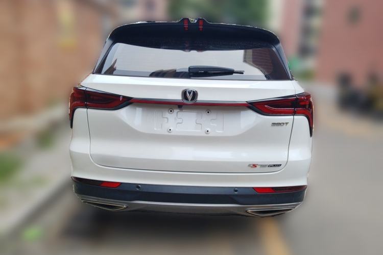 Used CHANGAN CS75 PLUS 2022 1.5T Automatic Luxury Model Rear