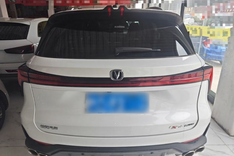 Used CHANGAN CS75 PLUS 2022 2nd Generation 2.0T Automatic Flagship Version Rear
