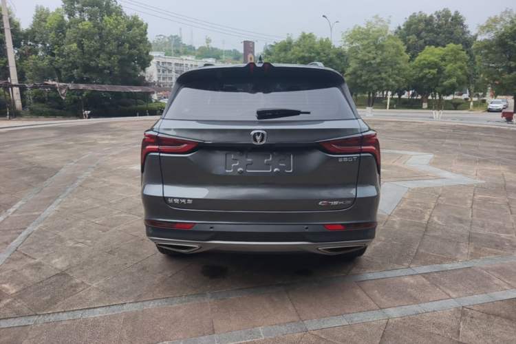 Used CHANGAN CS75 PLUS 2022 1.5T Automatic Luxury Model Rear