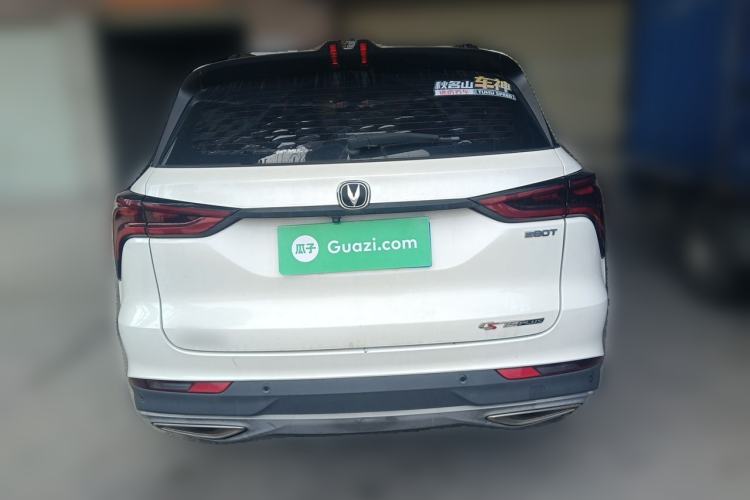 Used CHANGAN CS75 PLUS 2022 1.5T Automatic Luxury Model Rear