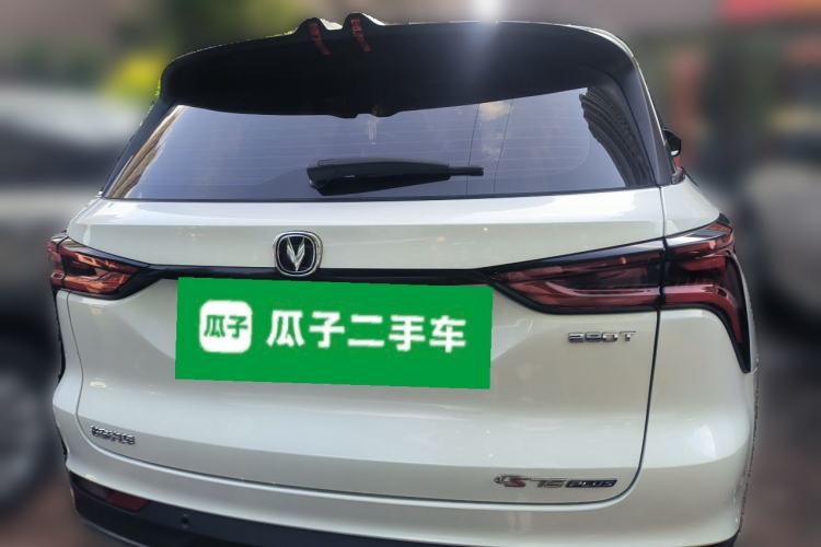 Used CHANGAN CS75 PLUS 2022 1.5T Automatic Luxury Model Rear