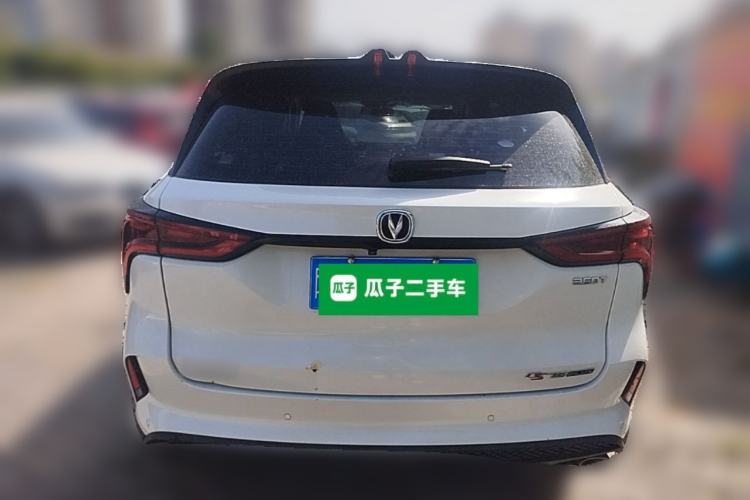 Used CHANGAN CS75 PLUS 2022 2.0T Automatic Pilot Version Rear