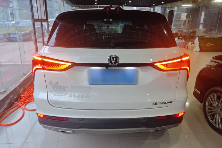 Used CHANGAN CS75 PLUS 2022 Classic Edition 1.5T Automatic Pioneer Model Rear