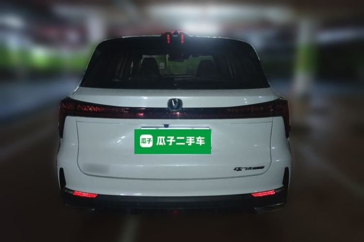 Used CHANGAN CS75 PLUS 2022 2nd Generation 1.5T Automatic Prestige Version Rear