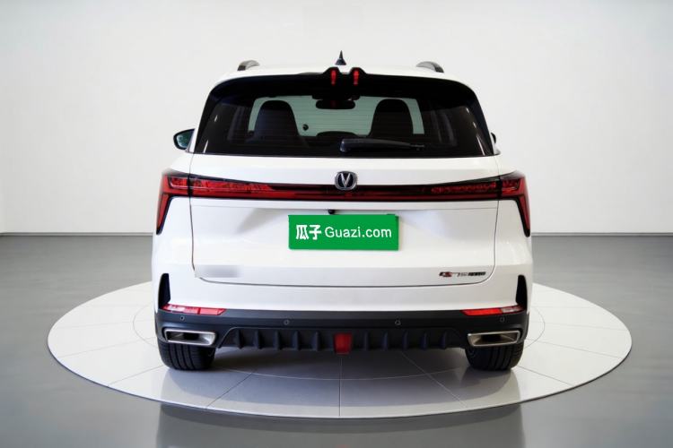 Used CHANGAN CS75 PLUS 2022 2nd Generation 1.5T Automatic Prestige Version Rear