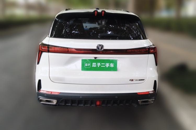Used CHANGAN CS75 PLUS 2022 2nd Generation 1.5T Automatic Prestige Version Rear