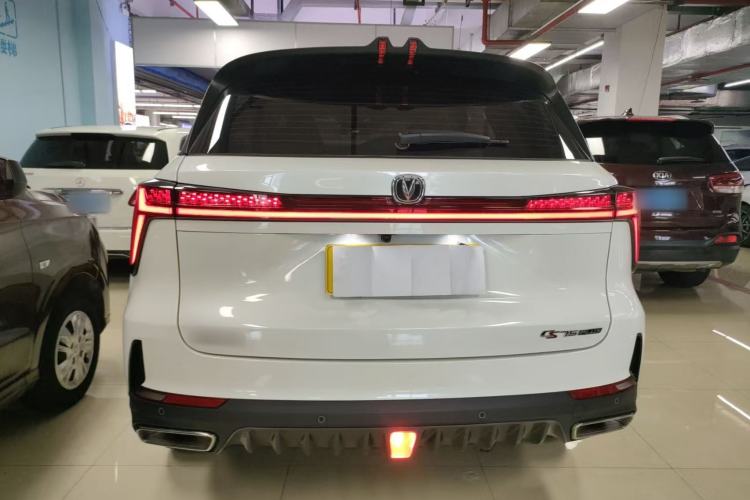 Used CHANGAN CS75 PLUS 2022 2nd Generation 1.5T Automatic Luxury Edition Rear