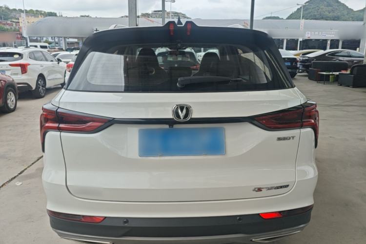 Used CHANGAN CS75 PLUS 2022 Classic Edition 1.5T Automatic Pioneer Model Rear