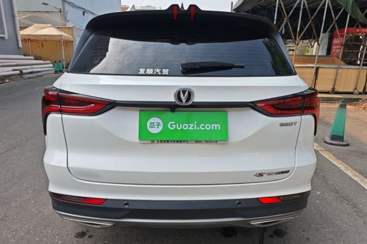 Used CHANGAN CS75 PLUS 2022 Classic Edition 1.5T Automatic Pioneer Model Rear