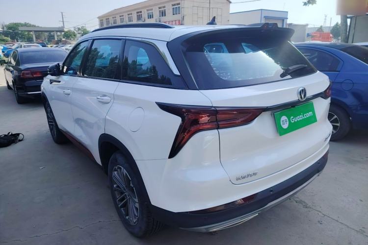 Used CHANGAN CS75 PLUS 2022 1.5T Automatic Luxury Model Rear Left 45 Deg