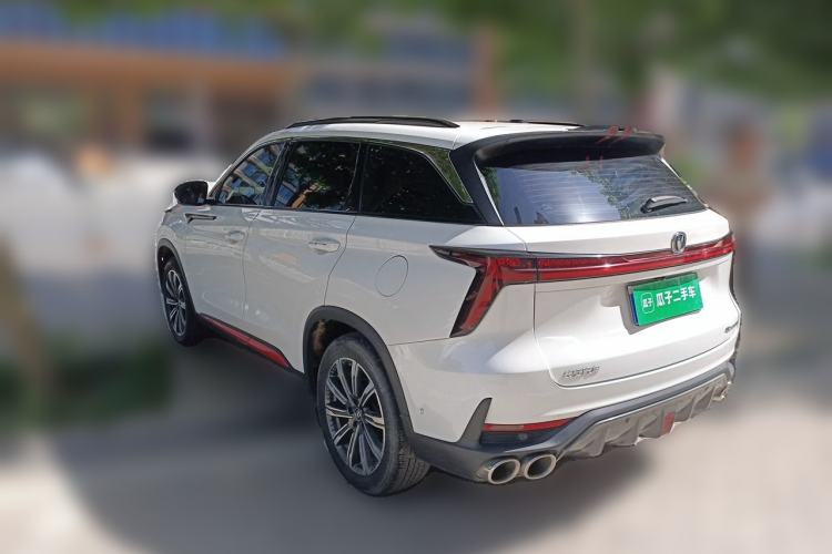 Used CHANGAN CS75 PLUS 2022 2nd Generation 2.0T Automatic Flagship Version Rear Left 45 Deg