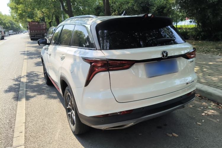 Used CHANGAN CS75 PLUS 2022 Classic Edition 1.5T Automatic Pioneer Model Rear Left 45 Deg