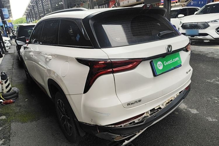 Used CHANGAN CS75 PLUS 2022 Classic Edition 1.5T Automatic Pioneer Model Rear Left 45 Deg