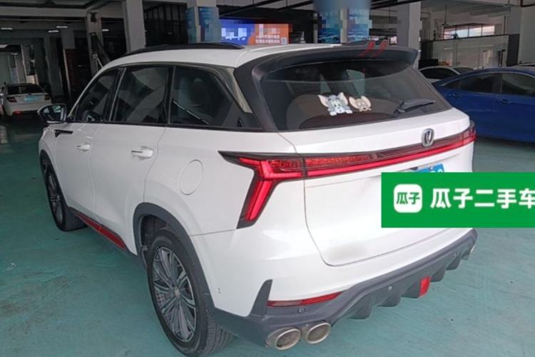 Used CHANGAN CS75 PLUS 2022 2nd Generation 2.0T Automatic Flagship Version Rear Left 45 Deg