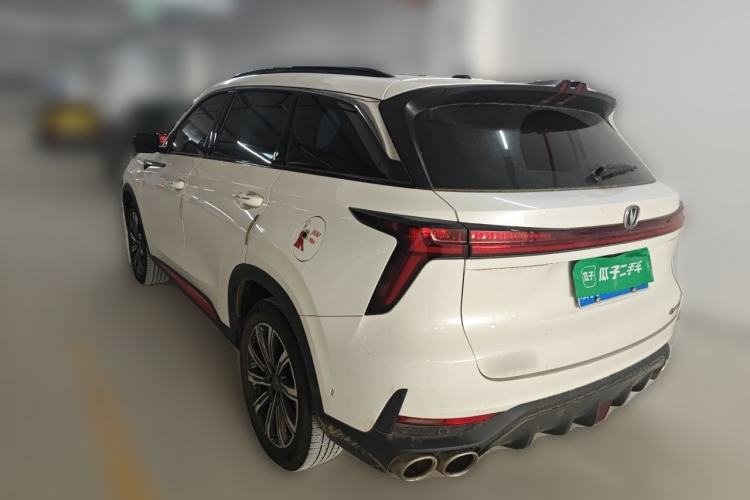 Used CHANGAN CS75 PLUS 2022 2.0T Automatic Flagship Edition Rear Left 45 Deg