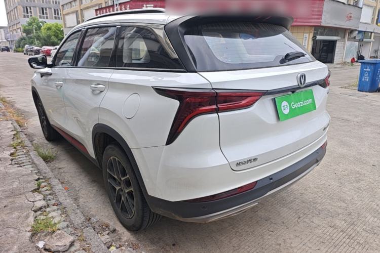 Used CHANGAN CS75 PLUS 2022 Classic Edition 1.5T Automatic Pioneer Model Rear Left 45 Deg