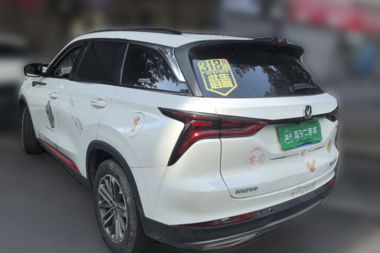 Used CHANGAN CS75 PLUS 2022 1.5T Automatic Luxury Model Rear Left 45 Deg