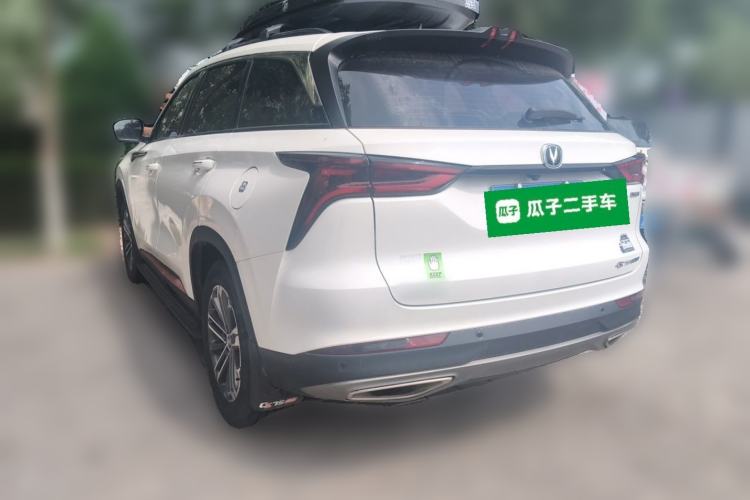 Used CHANGAN CS75 PLUS 2022 1.5T Automatic Prestige Model Rear Left 45 Deg