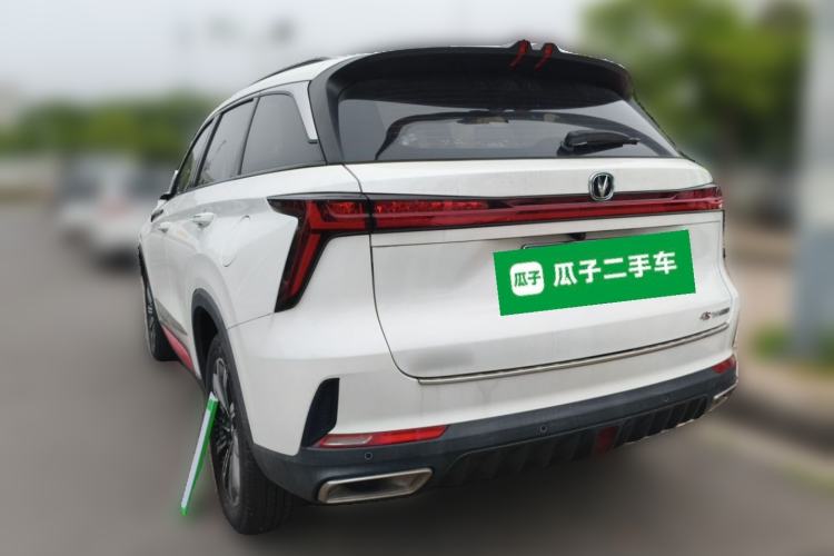 Used CHANGAN CS75 PLUS 2022 2nd Generation 1.5T Automatic Luxury Edition Rear Left 45 Deg