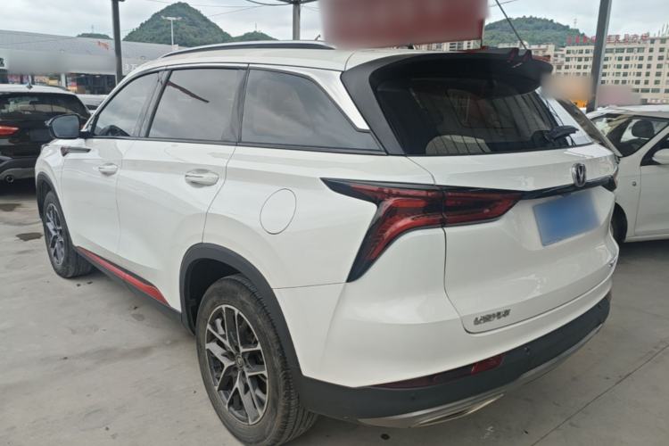 Used CHANGAN CS75 PLUS 2022 Classic Edition 1.5T Automatic Pioneer Model Rear Left 45 Deg