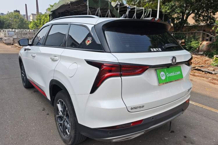 Used CHANGAN CS75 PLUS 2022 Classic Edition 1.5T Automatic Pioneer Model Rear Left 45 Deg