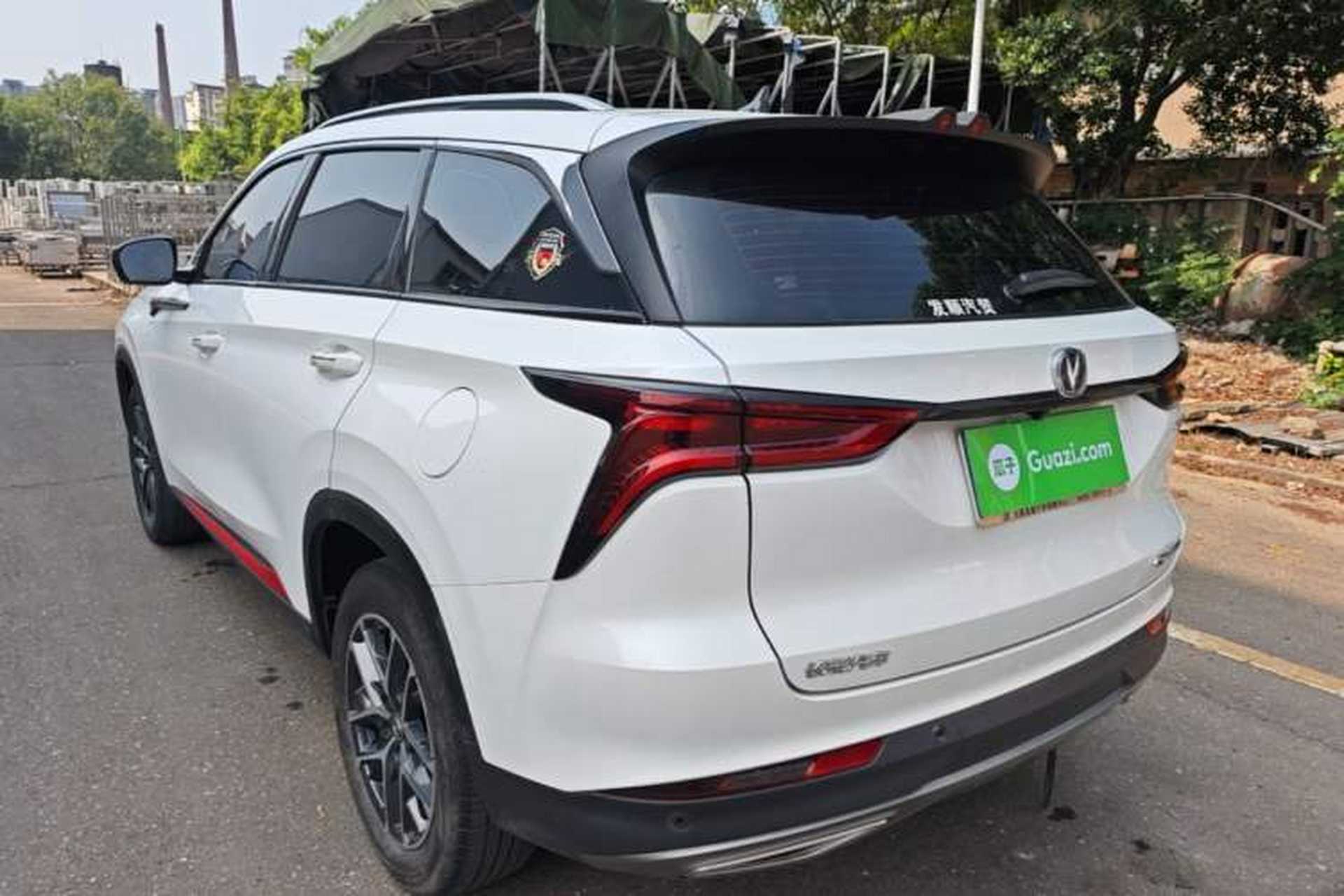 Used CHANGAN CS75 PLUS 2022 Classic Edition 1.5T Automatic Pioneer Model Rear Left 45 Deg