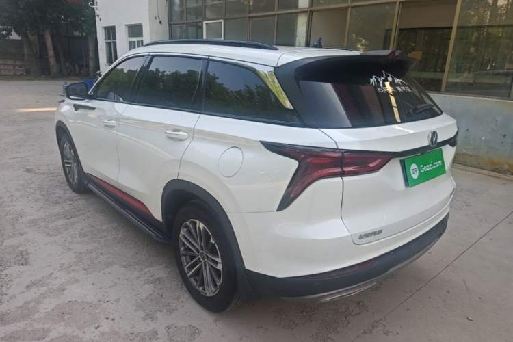 Used CHANGAN CS75 PLUS 2022 1.5T Automatic Prestige Model Rear Left 45 Deg