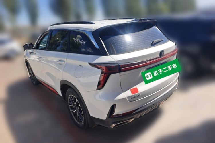 Used CHANGAN CS75 PLUS 2022 2nd Generation 1.5T Automatic Prestige Version Rear Left 45 Deg