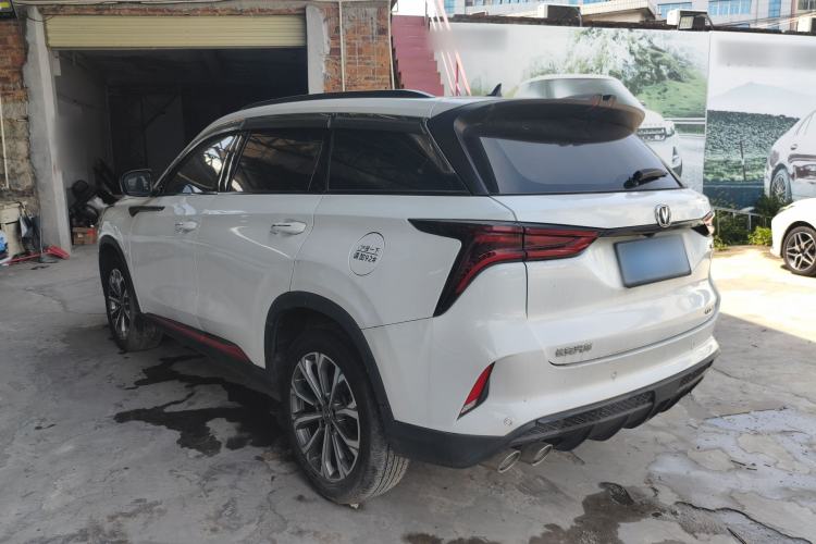 Used CHANGAN CS75 PLUS 2022 2.0T Automatic Pilot Version Rear Left 45 Deg