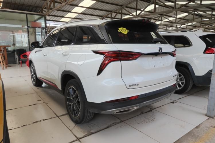Used CHANGAN CS75 PLUS 2022 1.5T Automatic Luxury Model Rear Left 45 Deg