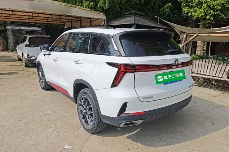 Used CHANGAN CS75 PLUS 2022 2nd Generation 1.5T Automatic Prestige Version Rear Left 45 Deg