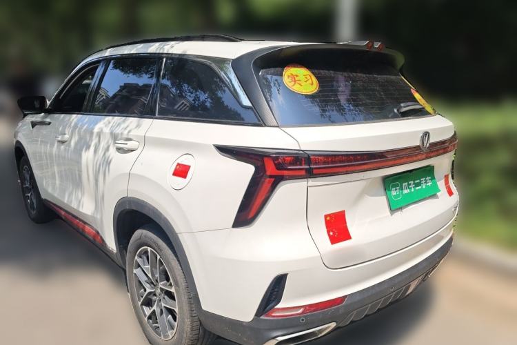 Used CHANGAN CS75 PLUS 2022 2nd Generation 1.5T Automatic Luxury Version Rear Left 45 Deg