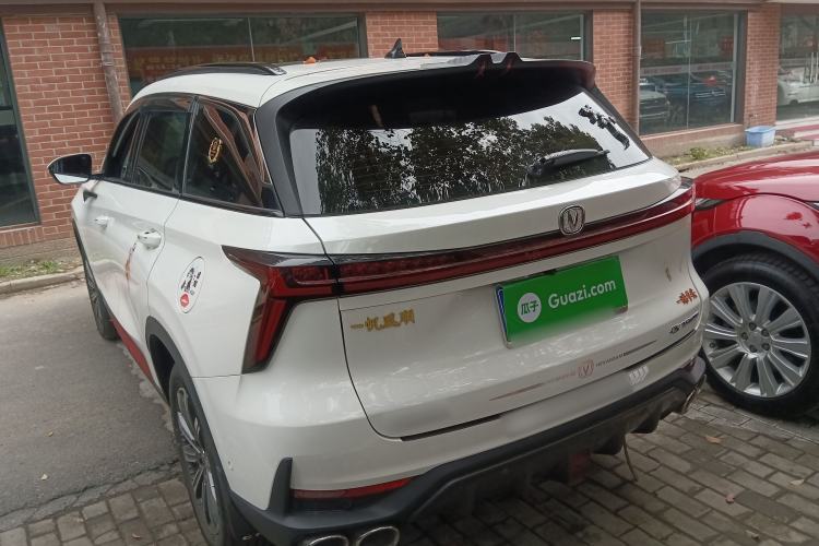 Used CHANGAN CS75 PLUS 2022 2nd Generation 2.0T Automatic Flagship Version Rear Left 45 Deg
