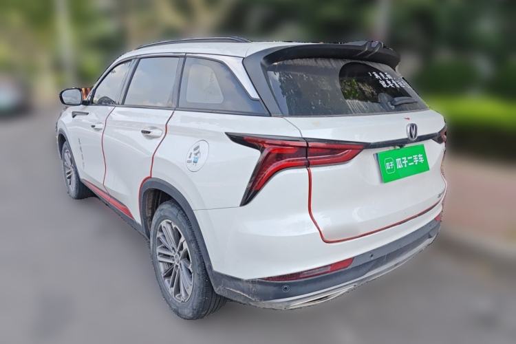 Used CHANGAN CS75 PLUS 2022 1.5T Automatic Prestige Model Rear Left 45 Deg