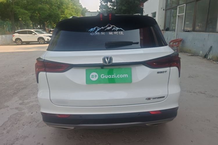 Used CHANGAN CS75 PLUS 2022 1.5T Automatic Prestige Model Rear