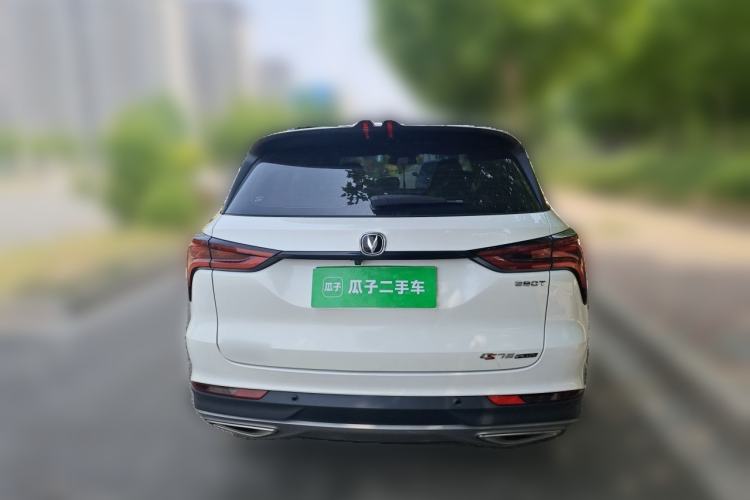 Used CHANGAN CS75 PLUS 2022 1.5T Automatic Luxury Model Rear