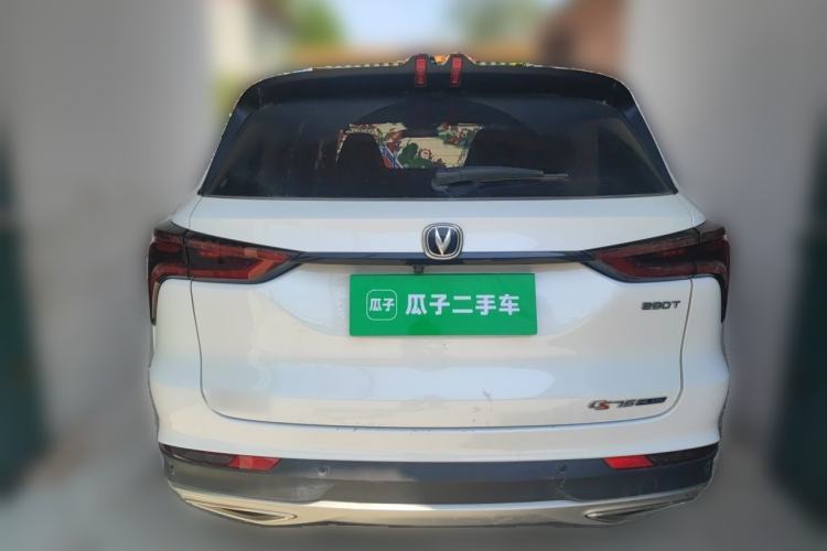 Used CHANGAN CS75 PLUS 2022 Classic Edition 1.5T Automatic Pioneer Model Rear