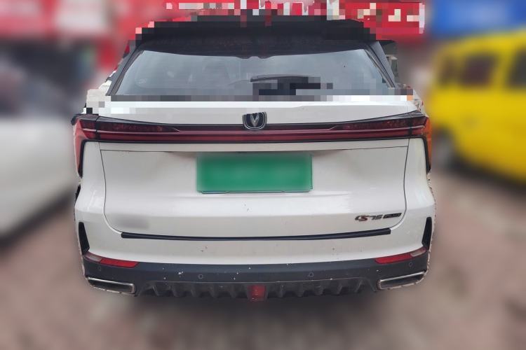 Used CHANGAN CS75 PLUS 2022 2nd Generation 1.5T Automatic Luxury Edition Rear