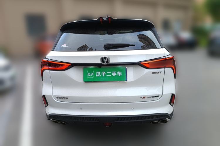 Used CHANGAN CS75 PLUS 2022 2.0T Automatic Pilot Version Rear
